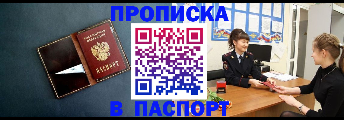 форма 3 в Буйе